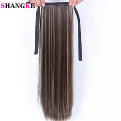 Shangke 22 "длинные прямые волосы конский хвост шиньоны шнурок хвостики Синтетический Наращивание волос штук