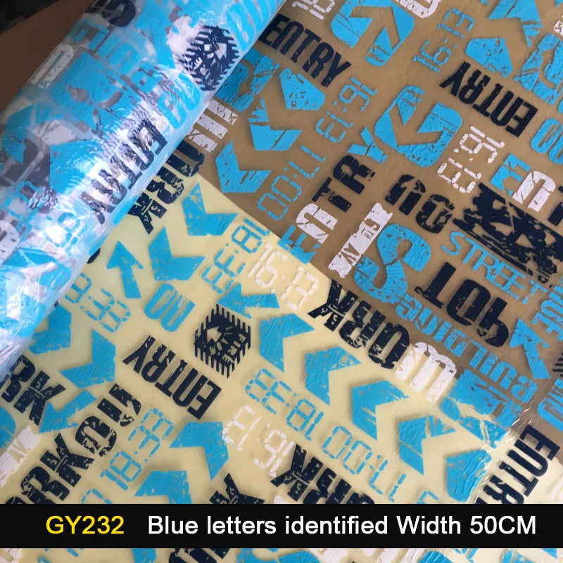 Width 50CM GY232 hydrographic film water transfer printing china ...