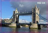 Туристические магниты SOUVEMAG английский Лондонский мост SFM5110 сувенирные на