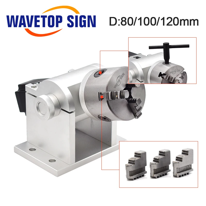 Портативная лазерная маркировочная машина поворотный Рабочий стол коготь 80 мм 100 мм+ Драйвер DM542 патрон вращающийся стол маленький размер и светильник вес