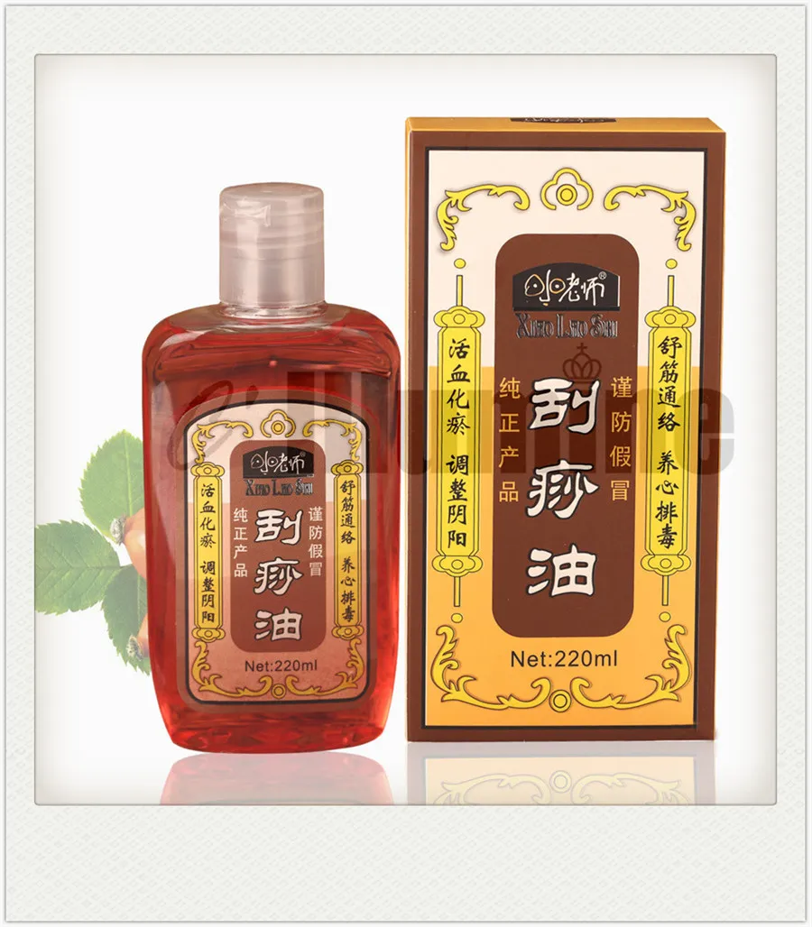 Китайское традиционное скрапание Theropy натуральное масло маасаж рельеф расслабляет кровообращение ароматеропия салон 220 мл
