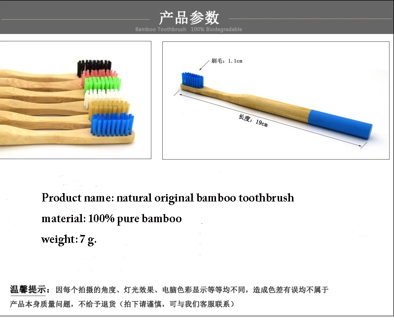 Радужная зубная щетка многоцветная зубная щетка из натурального бамбука с круглой бамбуковой ручкой мягкая щетина Экологичная зубная щетка для взрослых