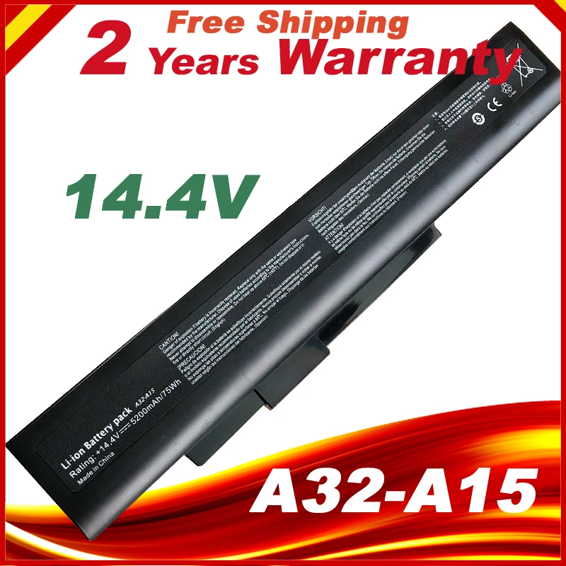 A32 a15 аккумулятор