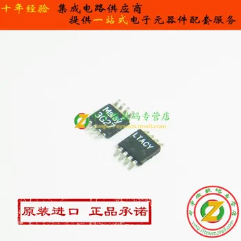 

LTC2602IMS8 LTC2602IMS8#PBF LTC2602 LTACY MSOP8 Original authentic and new Free Shipping IC