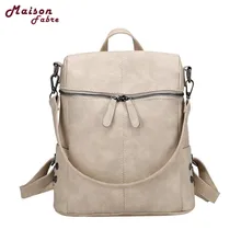 Женский рюкзак, 1 шт., индивидуальный, с одним плечом, обернутый вокруг плеча, сумка, школьные сумки, рюкзак для девочек