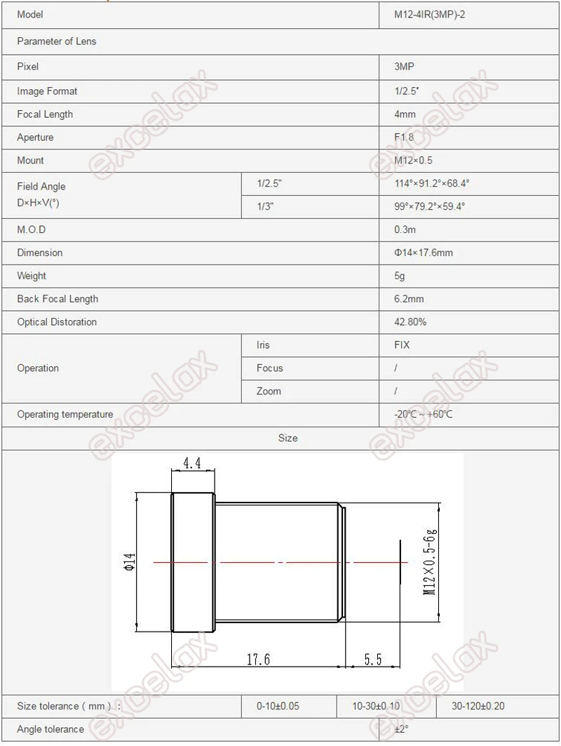 4MP 3MP 1-2.5 M12 Lens M12-4IR(3MP)-2 specs2