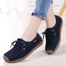 Женские Водонепроницаемые мокасины на плоской подошве; замшевые туфли на шнуровке; Moccains; женские балетки на плоской подошве; повседневные лоферы; кроссовки; женские оксфорды