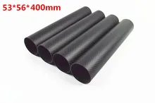 56mm OD RC Booms 3k plain matte 2pcs/set 53*56*400mm full carbon tubes for Drone airplane Arms Remote control aircraft