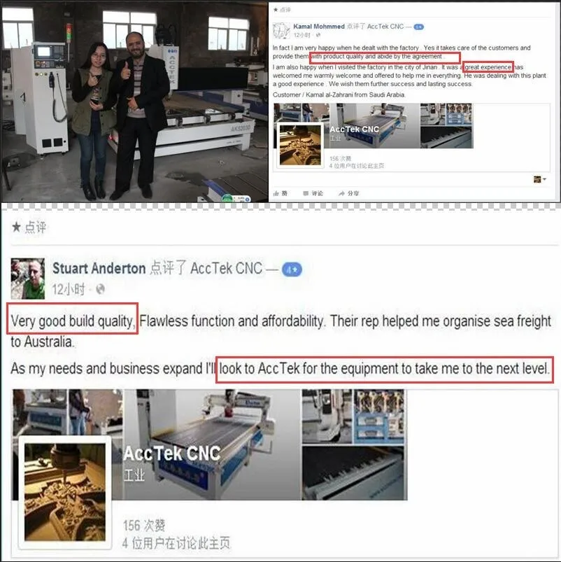 customer feedbeck.jpg