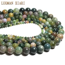 AAA Качество индийский агат натуральный камень бусины для изготовления ювелирных изделий хрустальные бусины diy ожерелье браслет 6 мм 8 мм 10 мм 12 мм круглые бусины