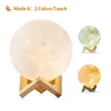 2 Colors Touch