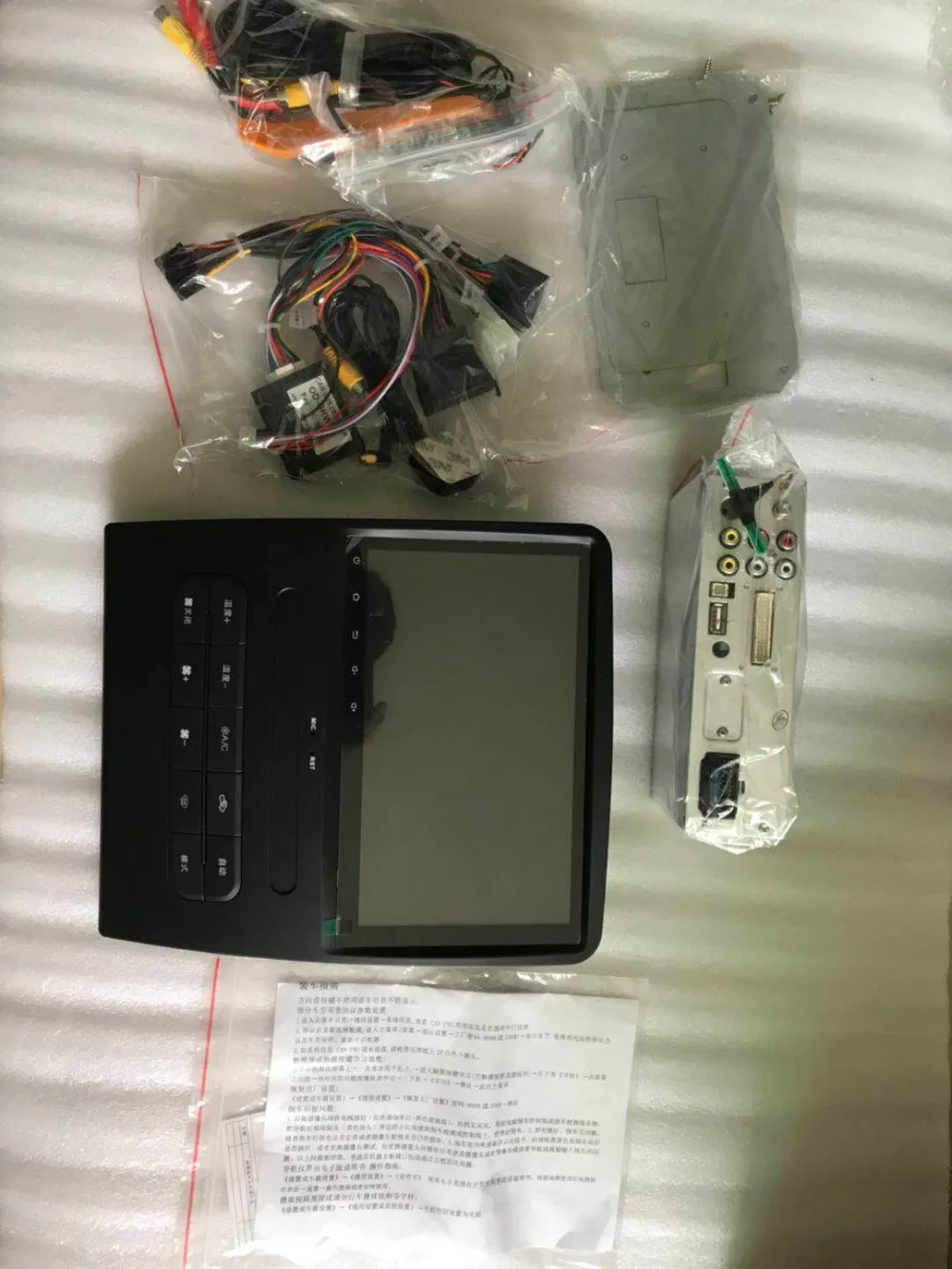 Радионавигация GREAT WALL HOVER H3 H5 HAVAL H2 CUV X240 X200 9 дюймов ANDROID русская система|navigation|navigation