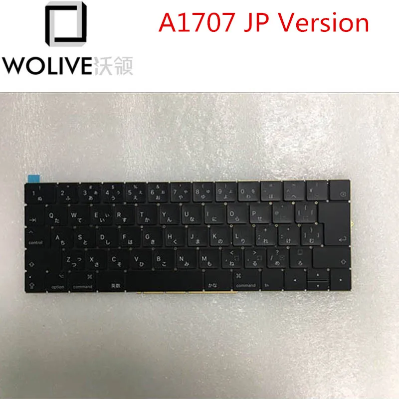 Клавиатура для ноутбука JP Macbook Pro A1707 15 дюймов 2016 2017 года японская версия замена |