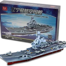 3D головоломка бумажная Строительная модель DIY игрушка ручной работы подарок для игры USS стиль корабль лодка самолет varyag китайский 16 LiaoNing детский подарочный набор