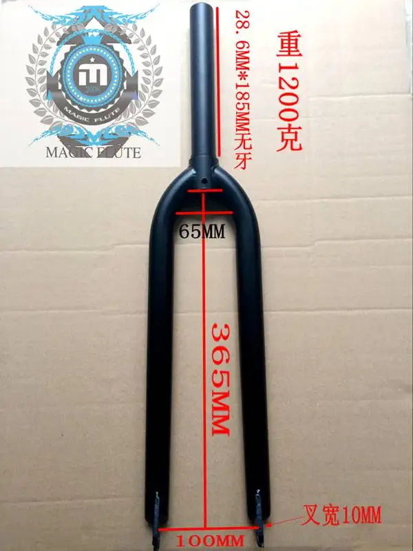 

700c 26 er CRMO4130 high quality BMX fixed gear bike fork