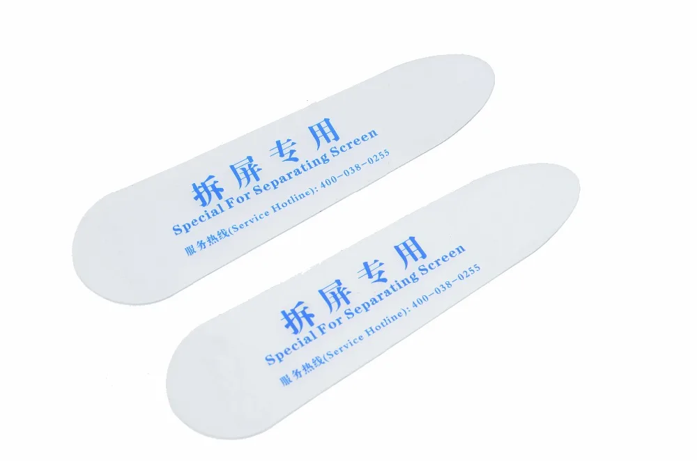 

2PCS Plastic Handy Card Pry Opening Scraper Mobile Phone Glued Screen Repair Tool for iPad Tablet Disassemble