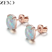 ZEMO Rose Gold Opal Earrings Studs Egg Shape Studs Earrings for Women Fashion Muti Color Ear Jewelry Anniversary Earrings Gift s ZEMO Rose Gold Opal Earrings Studs Egg Shape Studs Earrings for Women Fashion Muti Color Ear Jewelry Anniversary Earrings Gift s