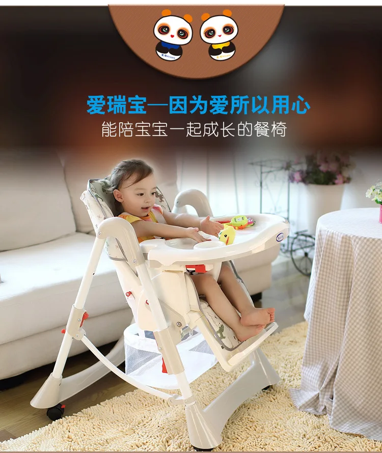 Многофункциональный обеденный стул для детей от 0 до 5 лет, складной портативный детский обеденный стул, обучающий стул, обеденный стол