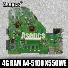 ASUS X550WAK (A4-5100) DRIVERS FOR WINDOWS XP ASUS X550WAK (A4-5100) DRIVERS FOR MAC