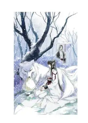 Компьютерная книга Сай/Китайская древняя картина для Сай|painting book|computer booksancient chinese