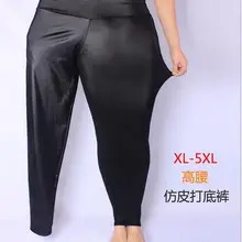 Женские эластичные тонкие леггинсы из искусственной кожи больших размеров, Xl-5XL брюки из искусственной кожи, обтягивающие блестящие черные леггинсы больших размеров ko1