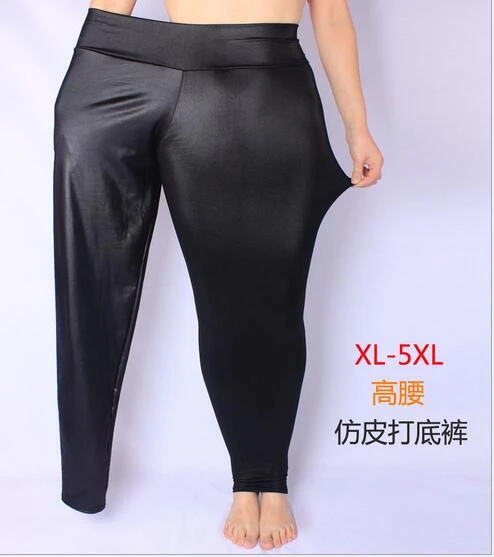ASLKK Leggings Taille Haute en Similicuir pour Femmes Pantalons Courbés Leggings en Similicuir Noir