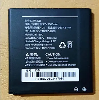 

Retail 1300mAh L137130D Replacement Battery For Hisense T818 High Quality