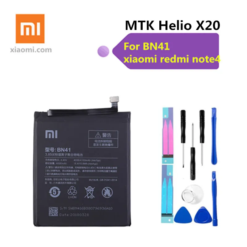 Оригинальная запасная аккумуляторная батарея Xiaomi Redmi Note 4X / 4 global Snapdragon 625 MTK Helio