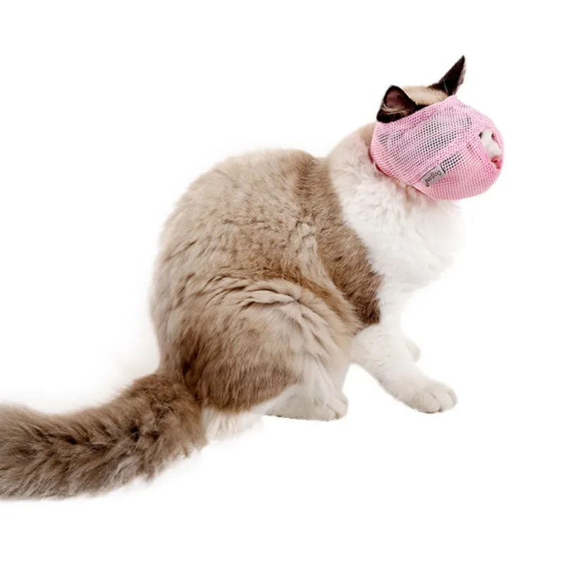 Дышащий сетчатый милый кот против укуса мордочки кошка дорожный инструмент для ванны красота уход за кошкой купальная сумка принадлежности для домашних животных