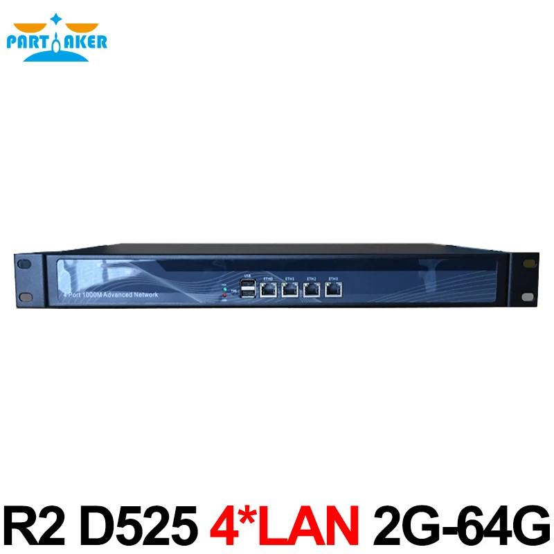 

Network Security Appliance Firewall R2 D525 VPN Firewall with 4 Gigabit ethernet ports