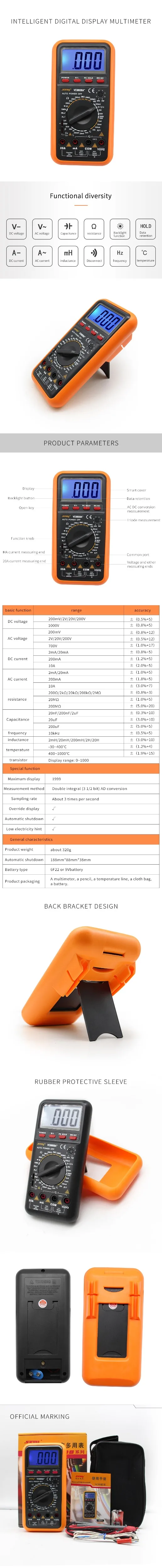 SZBJ VC9808A+ цифровой мультиметр DCV ACV DCA ACA Сопротивление индуктивно-емкостный Frquency и температурный тест True RMS