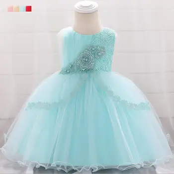 

1PC Sweet Lace Flowers Beading Baby Girl Princess Dress Infant Birthday Dress Flower Girl Evening Suit Photo Shoot Prop