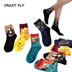 CRAZY FLY 2019 новые модные ретро мужские носки женские новые Арт Ван Гог Фреска Всемирно известный Картина маслом серии мужские носки забавные