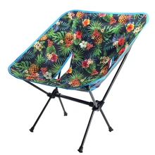 Outdoor folding camping chair 600D Oxford cloth beach chair with a storage bag beach chair Hiking Picnic Seat Fishing Tools