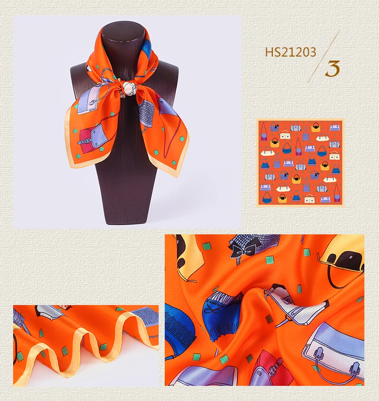HS212_05