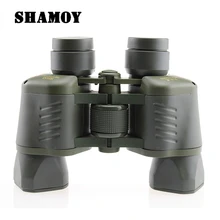 SHAMOY 50x50 Высокое Увеличение HD 99 телескоп Armygreen бинокль с координатной начиная телескоп HY8869-3