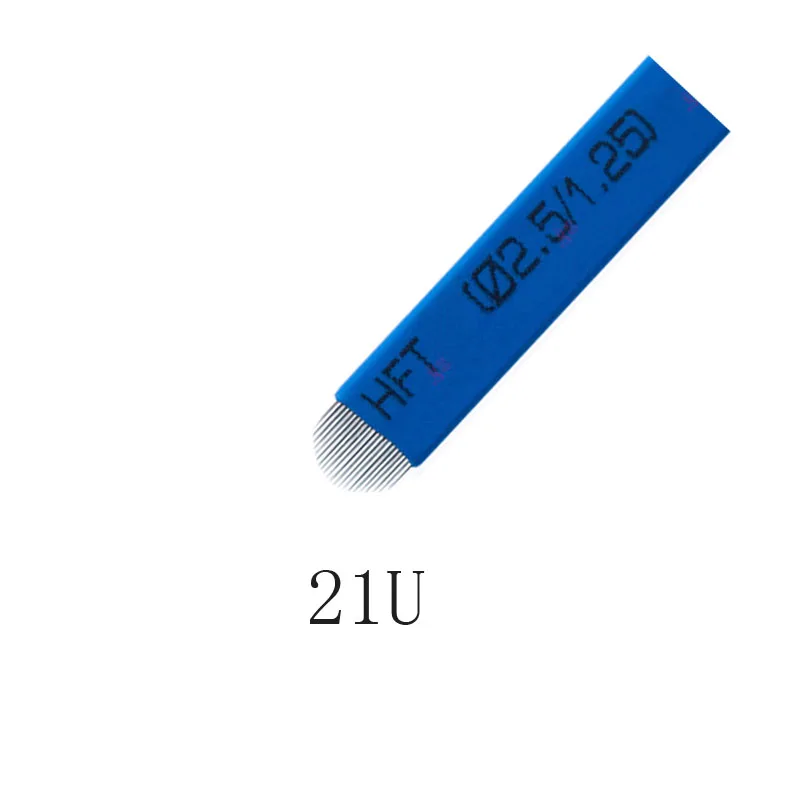 ub21u