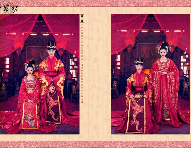 Китай любовника, пары Hanfu Love Story пустыни муж и жена костюм красивые Hanfu актер и актриса