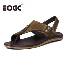 Высокое качество Для мужчин Сандалии для девочек модные из натуральной кожи Сандалии для девочек Для мужчин Летняя обувь пляжные Шлёпанцы для женщин дышащая обувь на плоской подошве sandalias Hombre