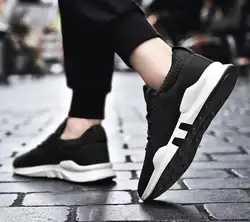 2019 новые летние мужские дышащие уличные Простые повседневные спортивные туфли кроссовки лоферы