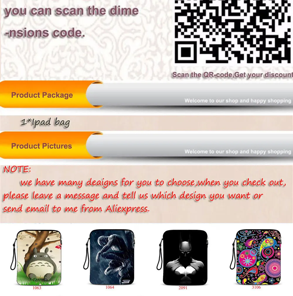 ipad6_03