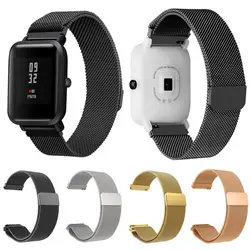 Браслет ремешок для Xiaomi Mi Amazfit Bip Молодежные часы спортивный браслет магнитная часовая полоса Замена нержавеющая сталь металл