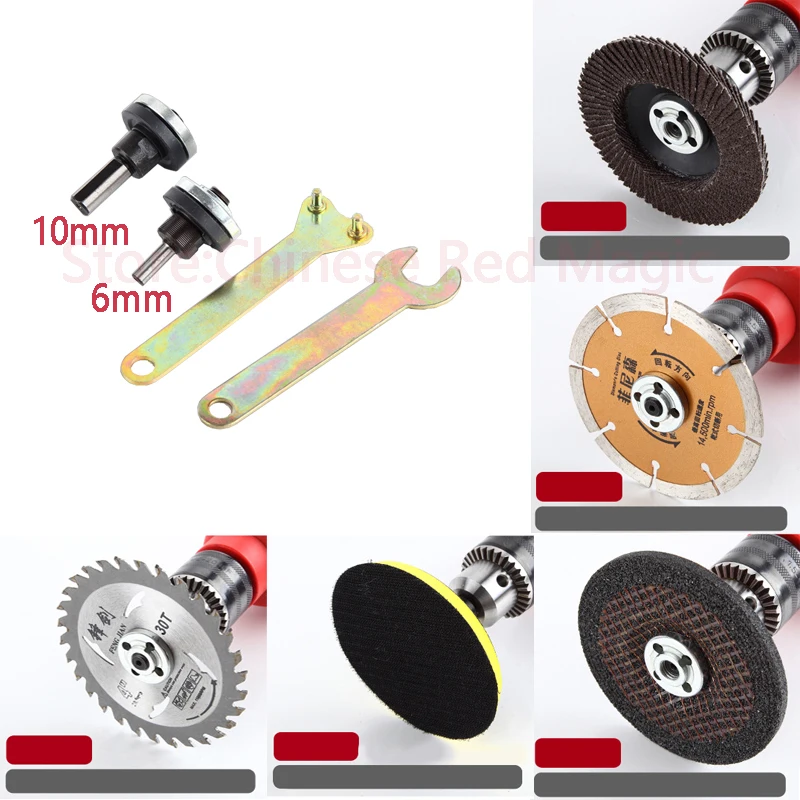 Станок для резки 6 мм/10 мм Шпиндельный адаптер M10 для шлифовки Полировочный вал двигатель настольная шлифовальная машина монтируется на B10/B12/B16 сверлильный патрон