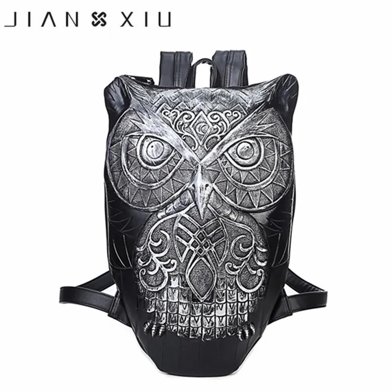 

New Women's Backpakcs School Bags 3D Animal Owl Rivet Personality PU Leather Shoulder Bags High Quality Luxury Famous Brand
