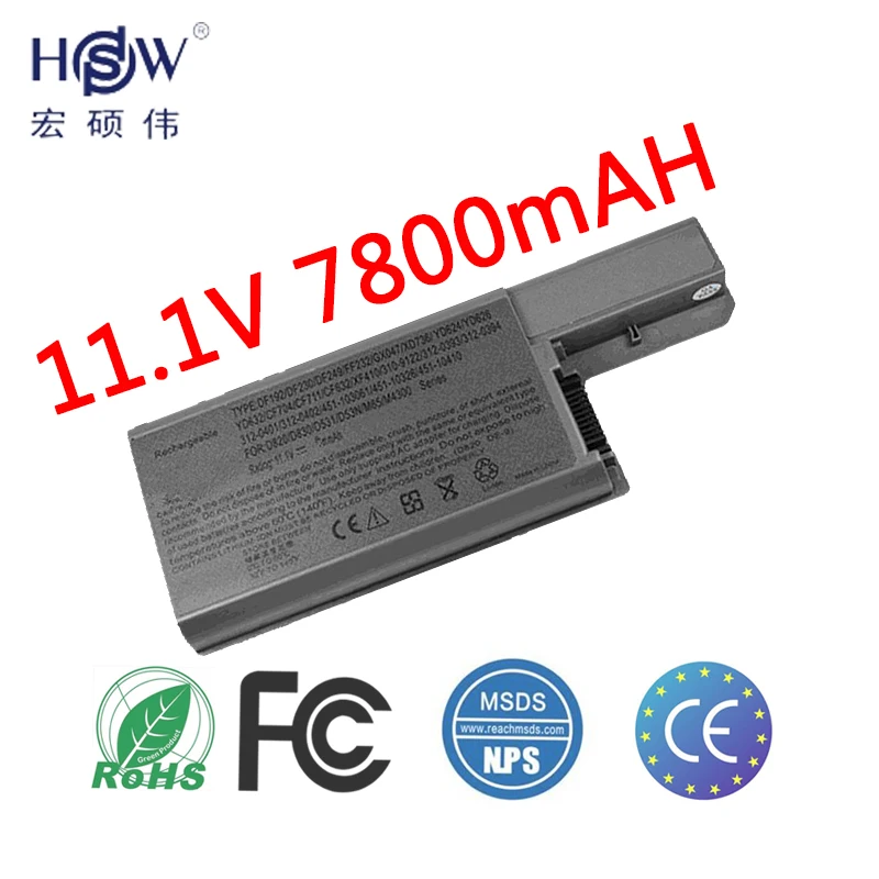 HSW ноутбука Батарея для Dell Latitude D820 D531 D531N D830 точность M4300 M65 310 9122 312 0393 0401|battery for