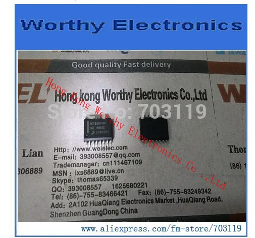 

Free shipping 10pcs/lot MC908QY4ACDWER MC908QY4ACDWE MC908QY4ACD MC908QY4AC MC908QY4A SOIC16