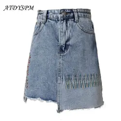 Летние модные женские L-4XL большой двор юбки трапециевидной формы джинсовая юбка мода Высокая талия карманный мини джинсовая юбка для