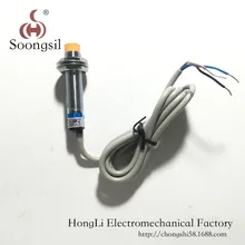 Free Shipping 1PCS M12 Three Wire DC 6-36V NPN NC 1-5mm distance measuring  proximity switch sensor
