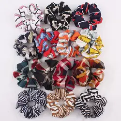 Zebra Stripes шифоновая ткань резинки для волос Веревка Scrunchie аксессуары для волос для лета женские эластичные резинки для волос для девочек