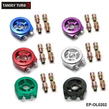 EPMAN - Oil Filter Cooler Sandwich Plate Adapter (Blue,Purple,Red,Silver,green,black)   EP-OL0202